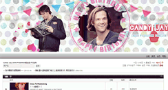 Desktop Screenshot of jpadalecki-cn.com