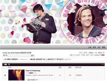 Tablet Screenshot of jpadalecki-cn.com